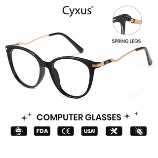 Gold-Black All-match Simple Metal Frame for Students Blue Light Blocking Glasses Lightweight Fashion Glasses Frame 