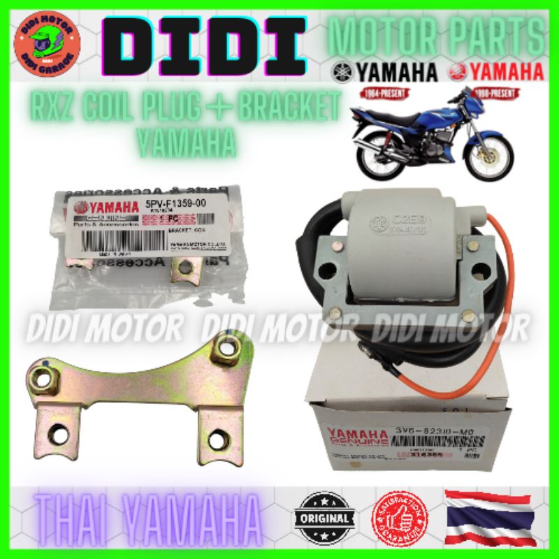 Rxz Coil Plug / Plug Coil / Ignition Coil / coil plug bracket Shopee