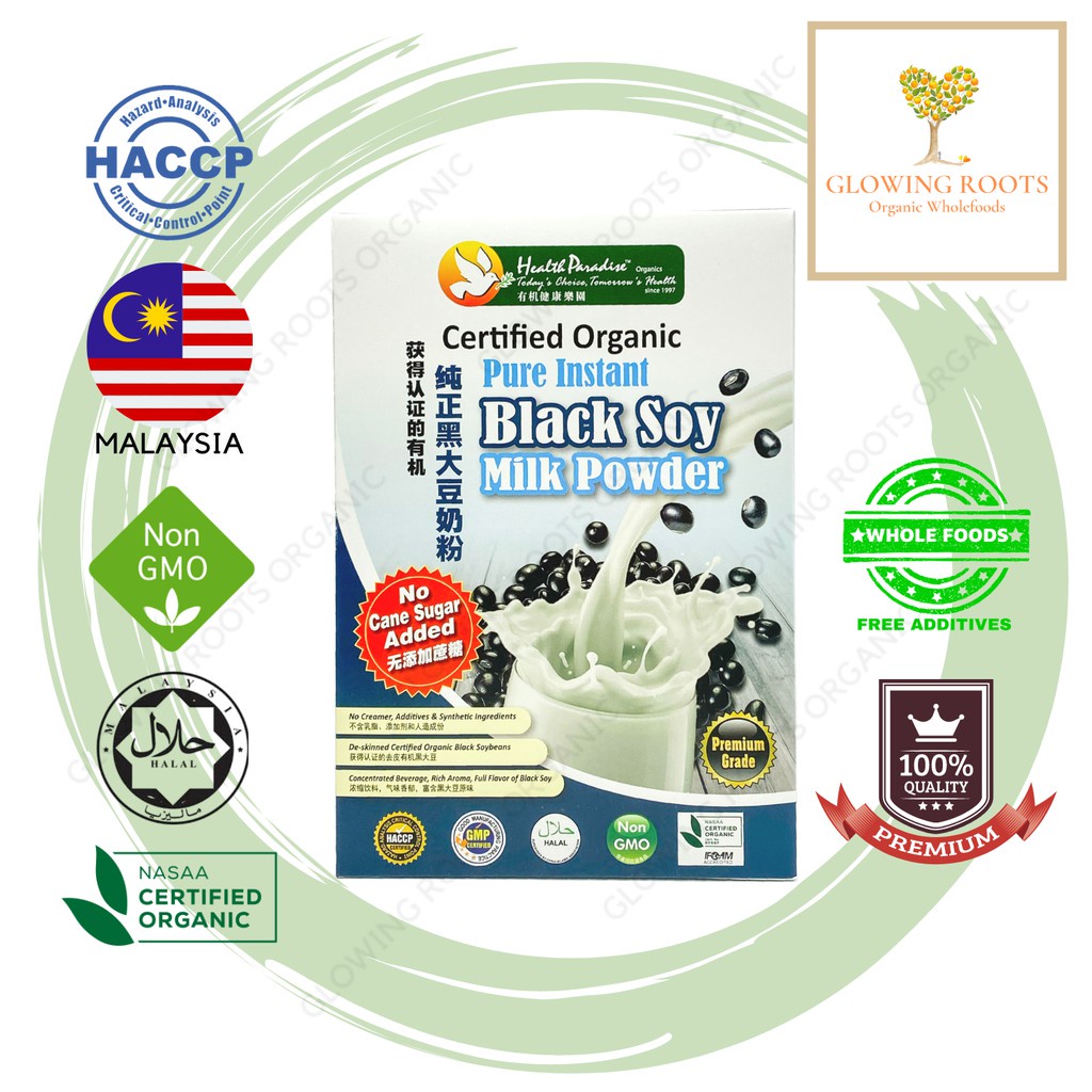 HEALTH PARADISE Organic Instant Black Soy Milk Powder (No Sugar) 500g