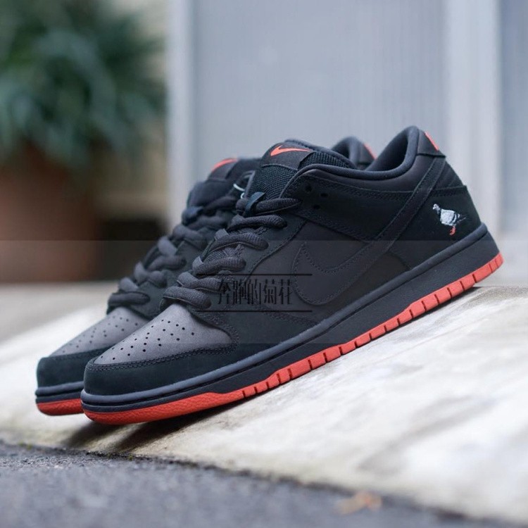 nike sb dunk low trd qs black pigeon