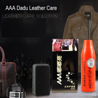 (READY STOCK) Leather Polish Bright Leather Bag Polish Goods Protection Liquid Leather Clean Leather Handbag polish