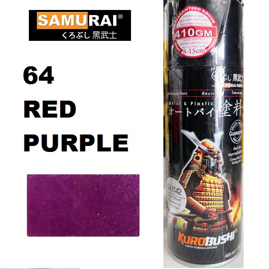 Samurai Paint Candy Tone Colour Spray Paint | atelier-yuwa.ciao.jp