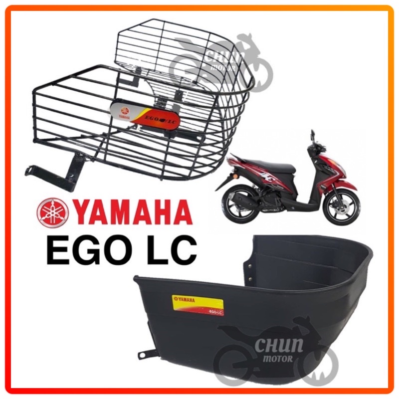 Yamaha EGO LC HIGH QUALITY Basket Bakul Raga PVC/BESI Motorcycle ...
