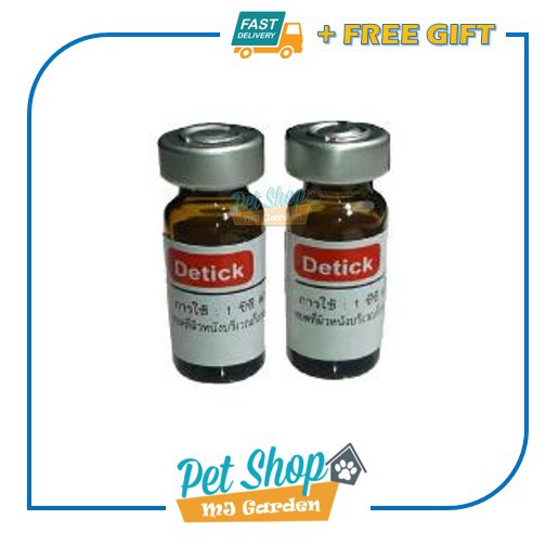 Detick Kills Tick Flea For Cats (1ml)  Shopee Malaysia