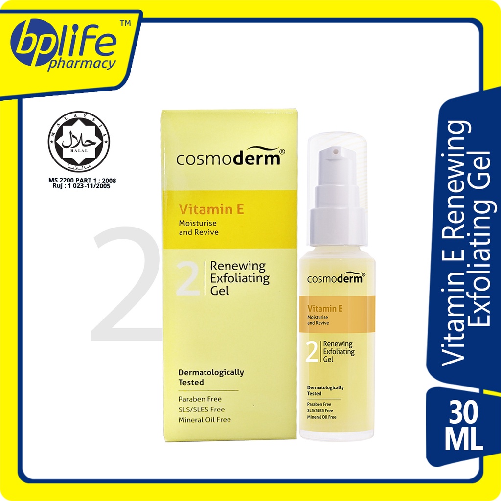 Cosmoderm Vitamin E Renewing Exfoliating Gel 30ML Shopee Malaysia