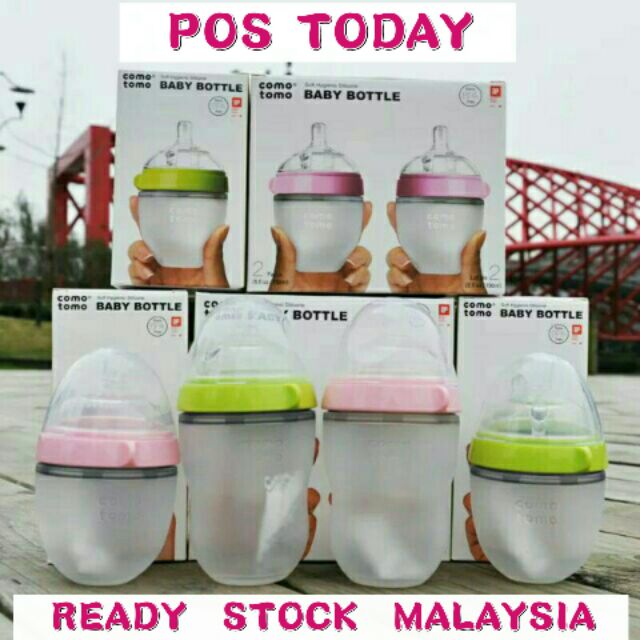 8 oz comotomo bottles