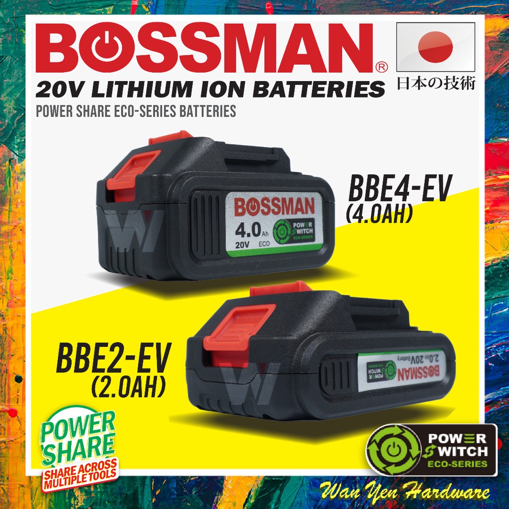 BOSSMAN 20V 5.0Ah, 4.0Ah & 2.0Ah Lithium-ion Battery - BBE5-EV, BBE4-EV, BBE2-EV