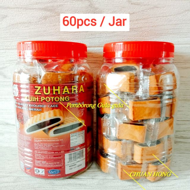 Zuhara Kuih Potong Kacang Merah 60pcs Jar Shopee Malaysia