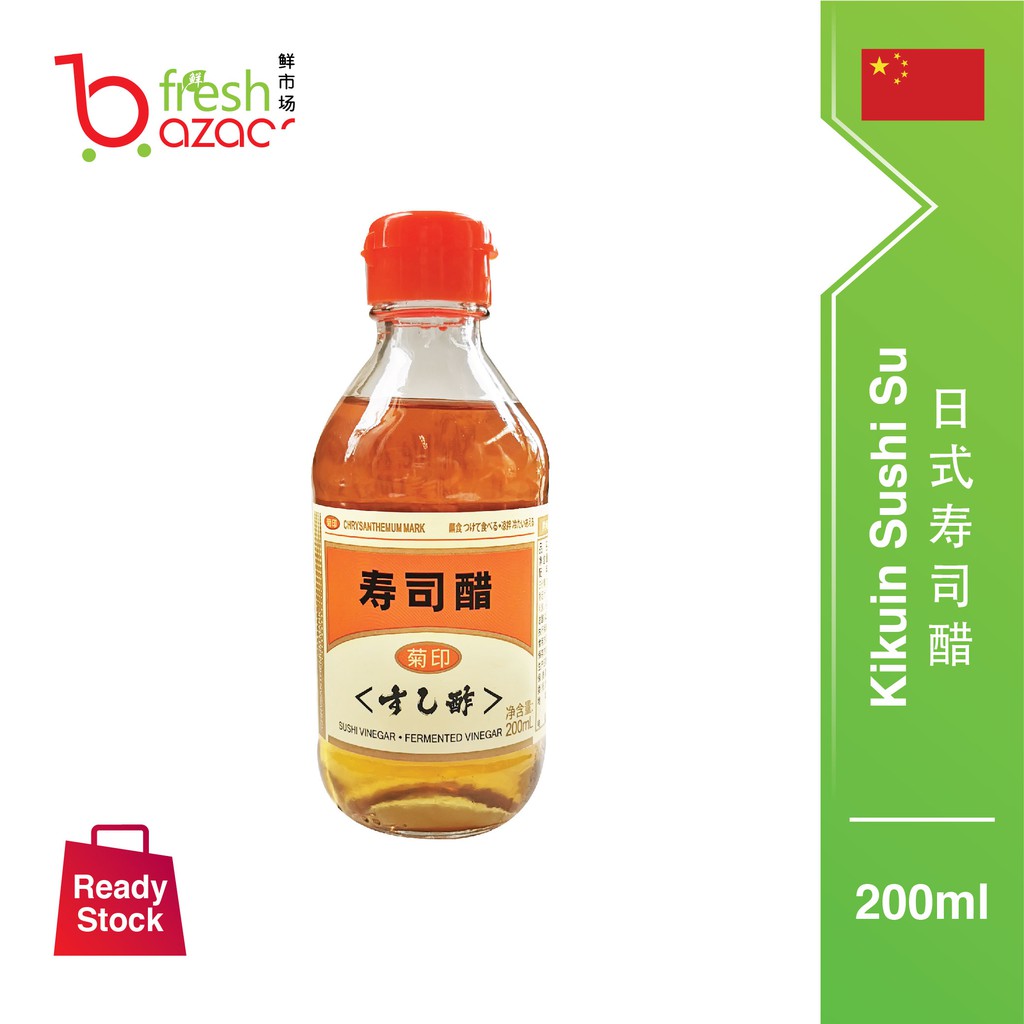 Kikuin Sushi Su Sushi Vinegar 0ml 日式寿司醋 Shopee Malaysia