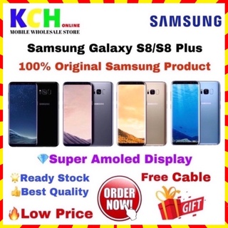 Samsung Galaxy S8 Plus 4gbram Prices And Promotions Aug 21 Shopee Malaysia