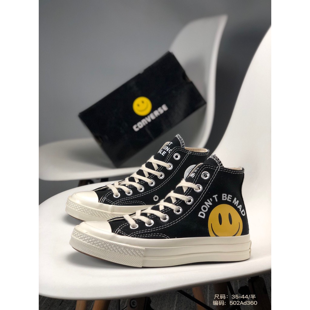 converse original box