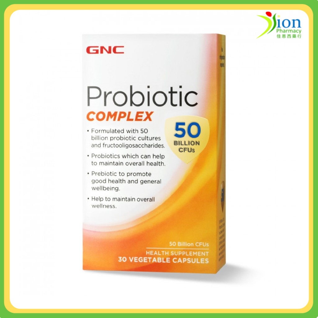 gnc probiotic complex chewable tablet