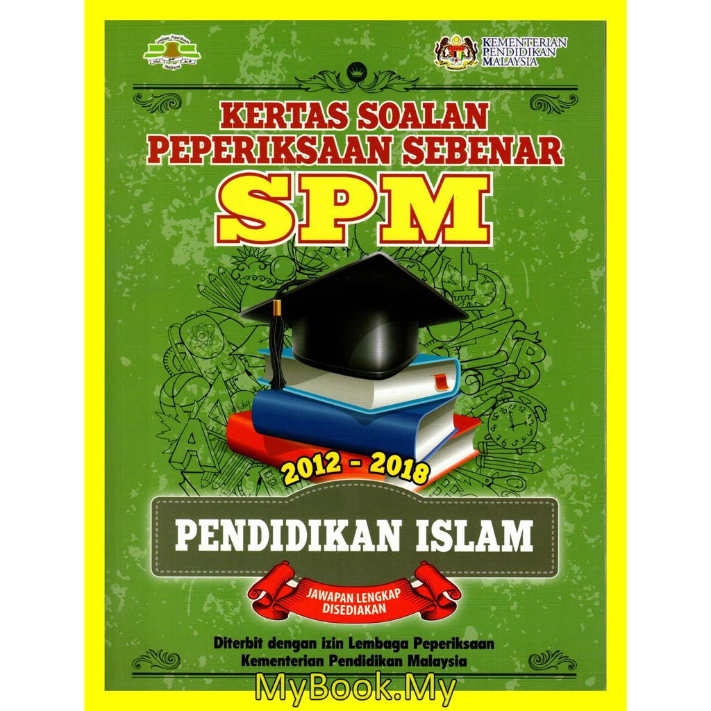 Myb Buku Latihan Kertas Soalan Peperiksaan Sebenar Spm 2012 2018 Pendidikan Islam Pustaka Yakin Pelajar Shopee Malaysia