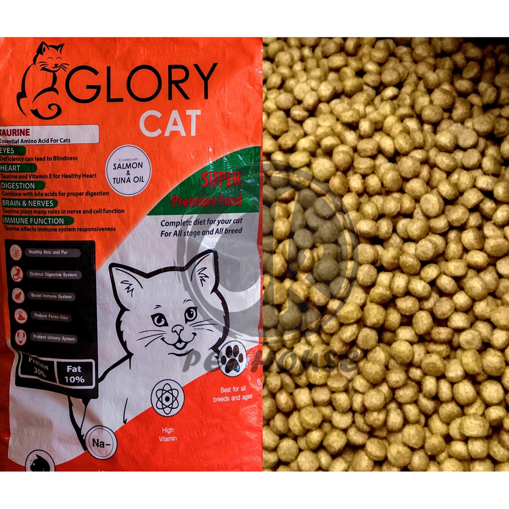 Glory Cat Food 1KG Repack Shopee Malaysia