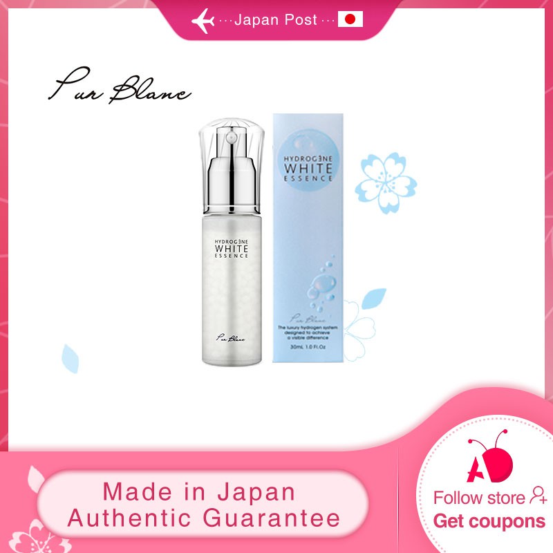 Ready Stock】Pur Blanc hydrogene white essence 30ml Simply/Anti