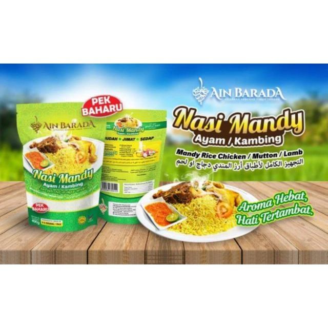 Nasi Arab Kabsah Dan Mandy 500g Homemade Ain Barada Shopee Malaysia