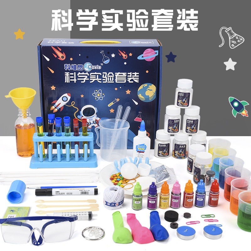 Science Experiments for Kids 248 Sains Science Experiment Toys
