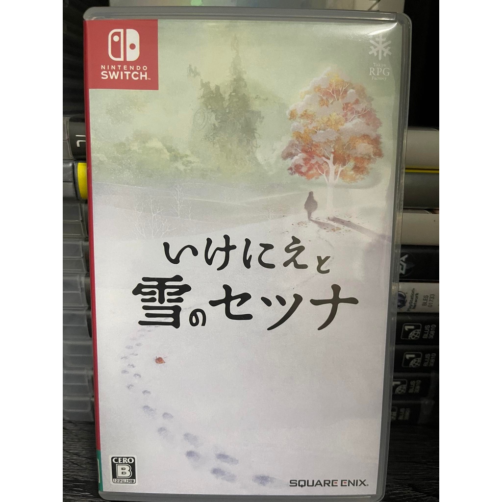 Used Game Nintendo Switch I Am Setsuna Jp English Japan Version Shopee Malaysia
