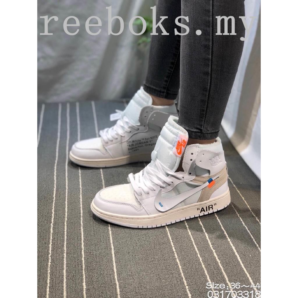 off white shoes basketball