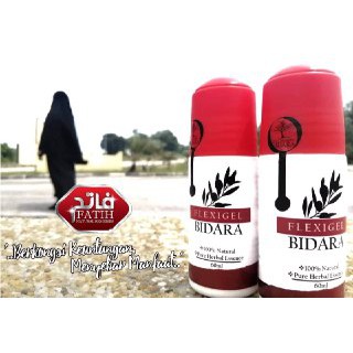 Ubat Relax Otot  blekilisa
