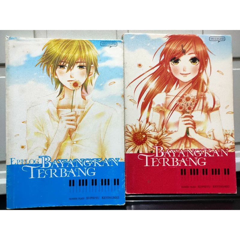 Bayangkan terbang set Preloved Komik