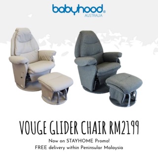 babyhood glider chair reviews