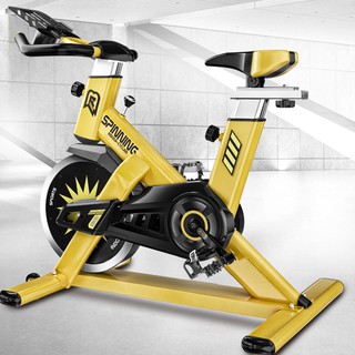 cubie stationary bike