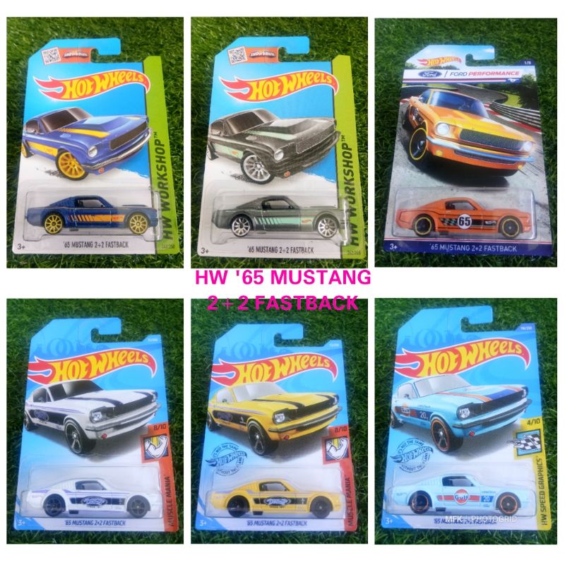 HOT WHEELS 2015-2020 '65 MUSTANG 2+2 