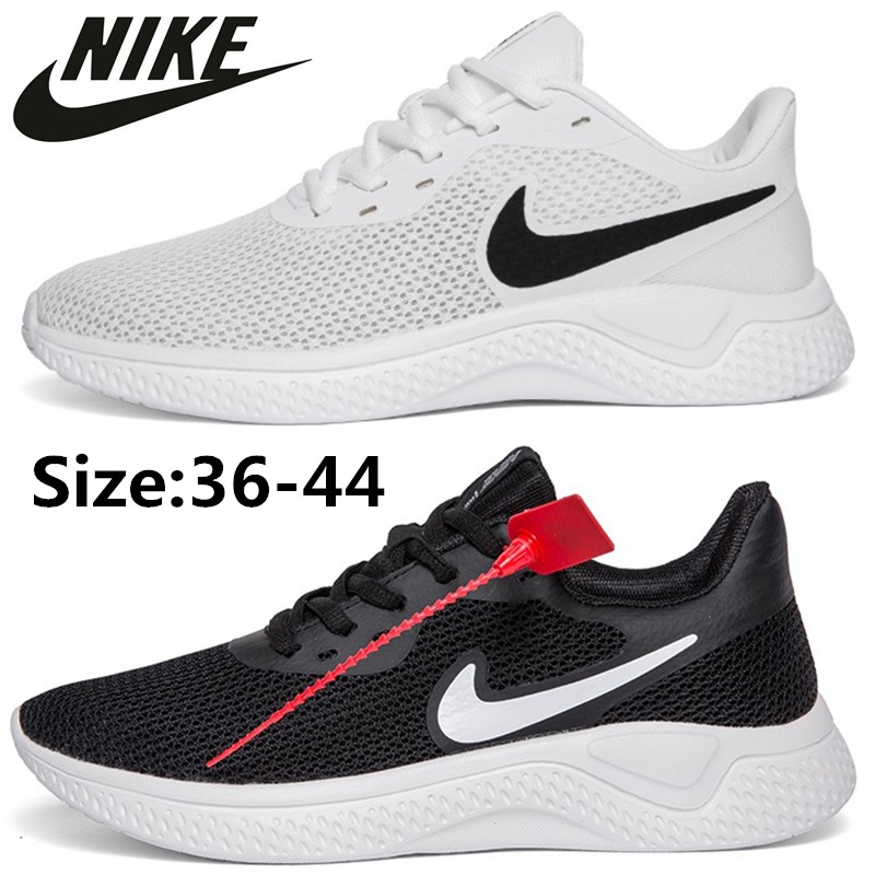 nike trainers male