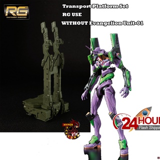 Artisan's Club RG 1/144  Evangelion Unit-00 Compatible with DX Water Slide Decal