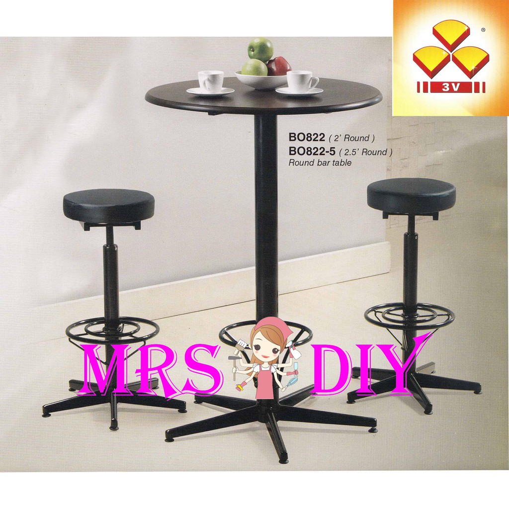 MRS DIY BO 8225 BAR  TABLE HIGH TABLE KITCHEN HIGH 