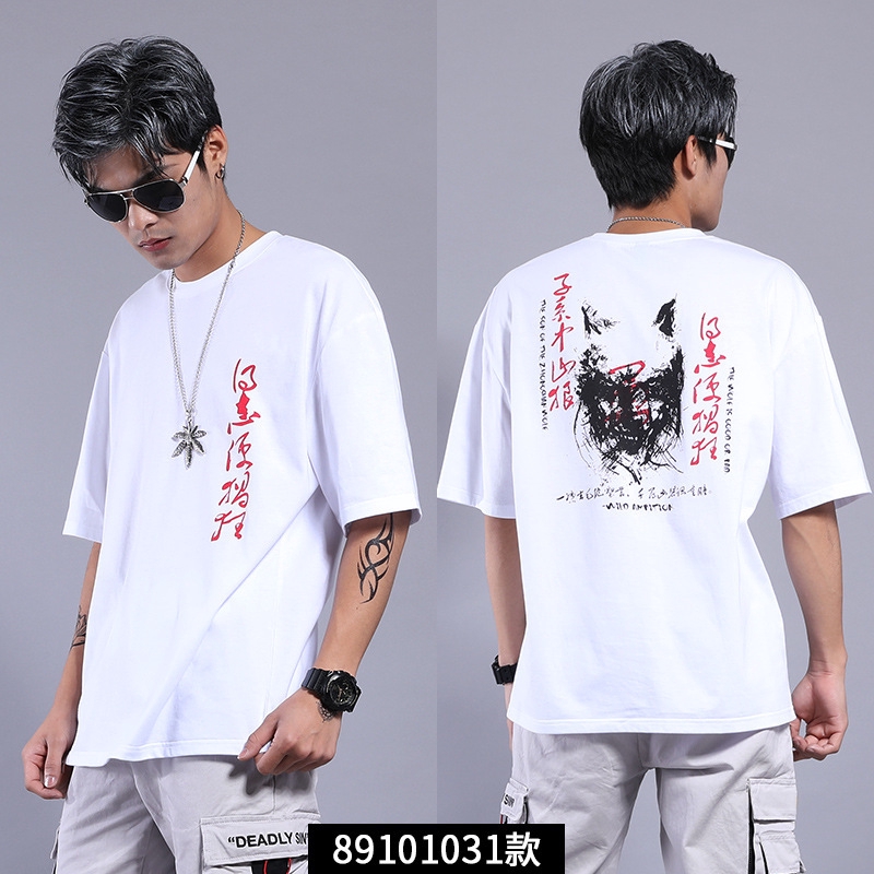 Korean Cotton Drop Shoulder Five Point Sleeve Short T Shirt Men And Women Hip Hop Hiphop Student Couple Half Sleeve Shirt Shopee Malaysia