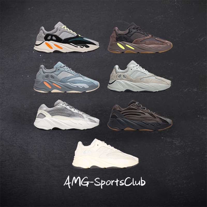 new yeezy reflective