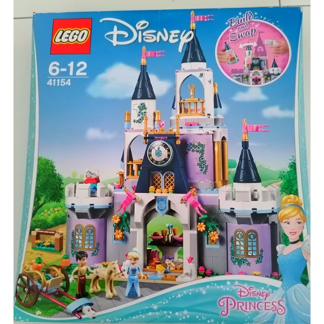 lego friends 41154