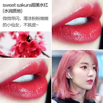 sweet sakura mac lipstick