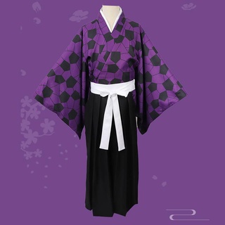 New Demon Slayer - Kokushibou Cosplay Kimono Anime Costume Set ...
