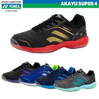 Yonex Badminton Shoes Akayu Super 4 | Shopee Malaysia