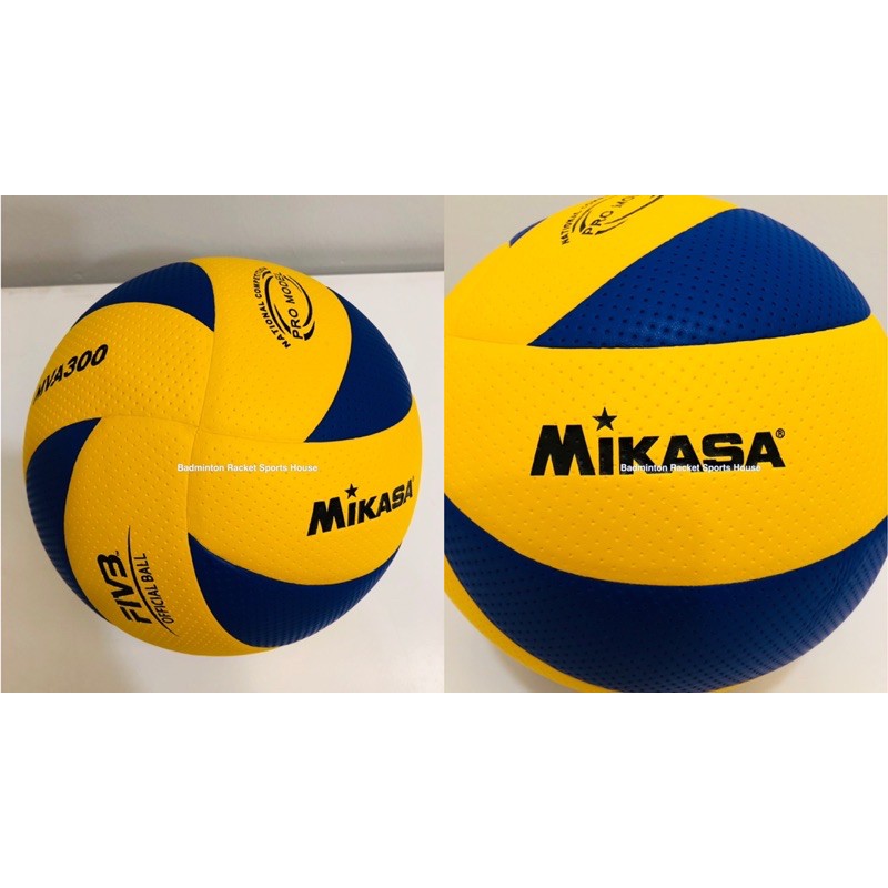 FW14 Mikasa Ball Volleyball Fivb Approved Fipav Competition Measure 5 MVA300 