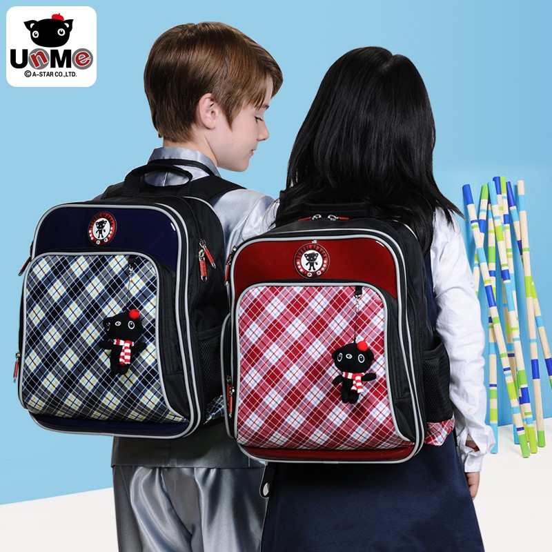 unme school bag malaysia