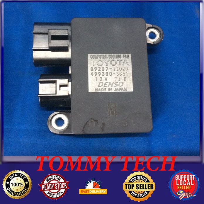 ORI TOYOTA Cooling Fan Control Unit Module 8925712020 Fits Toyota