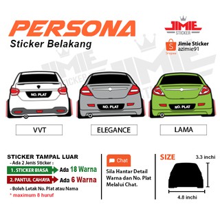 [PROMOSI]Stiker KALIS AIR 4 CM SIAP POTONG FREE DESIGN 