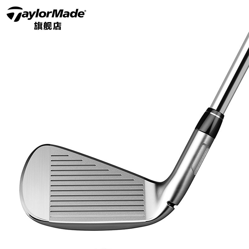 taylormade m5 set