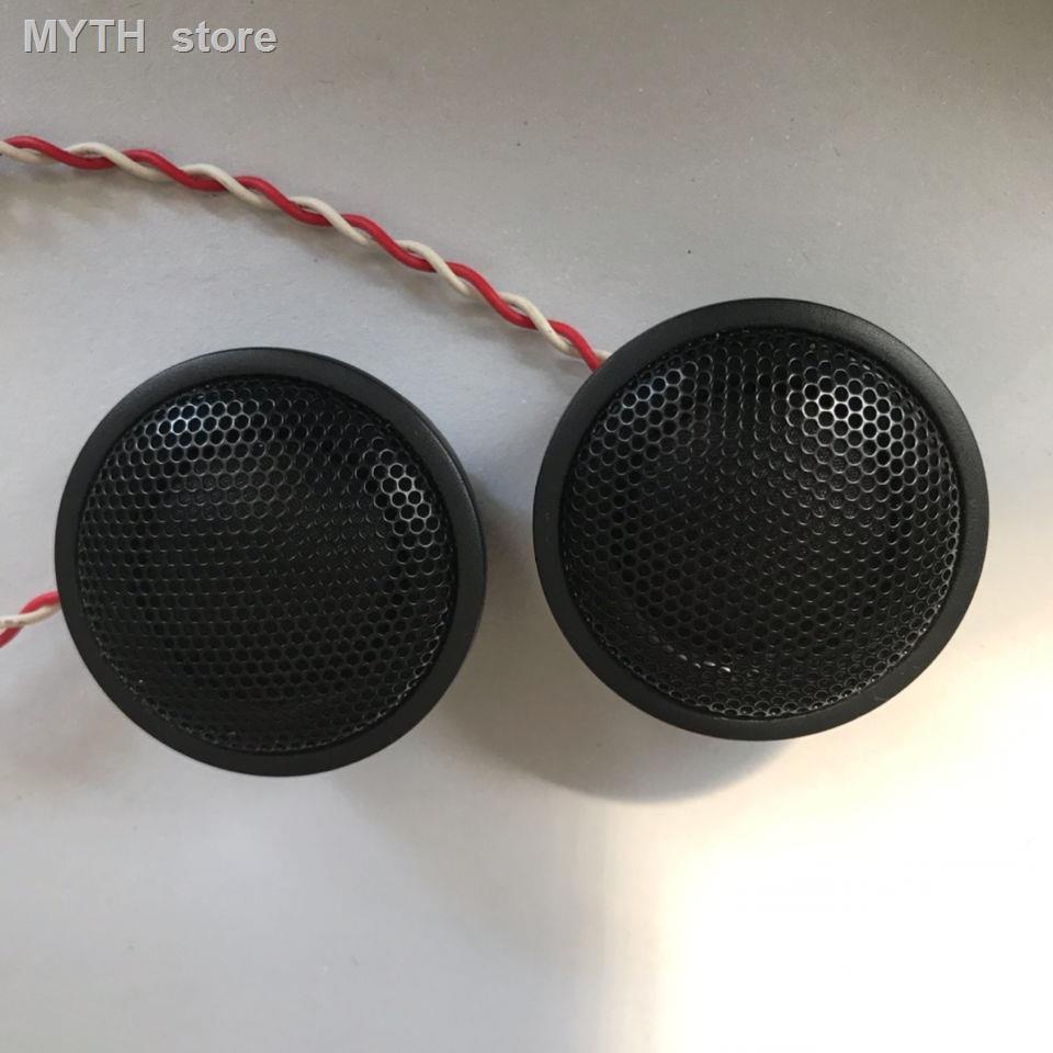 Original Dr. BOSE Tweeter Car Audio Modification Fever Grade Mexican