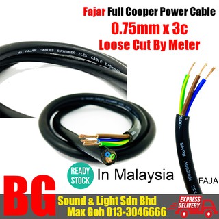 [Ready Stock] Fajar Full Cooper Good Quality Power Cable 3 Core 0.75mm / 1mm / 1.5mm / 2.5mm x 3C Loose Cut Per Meter