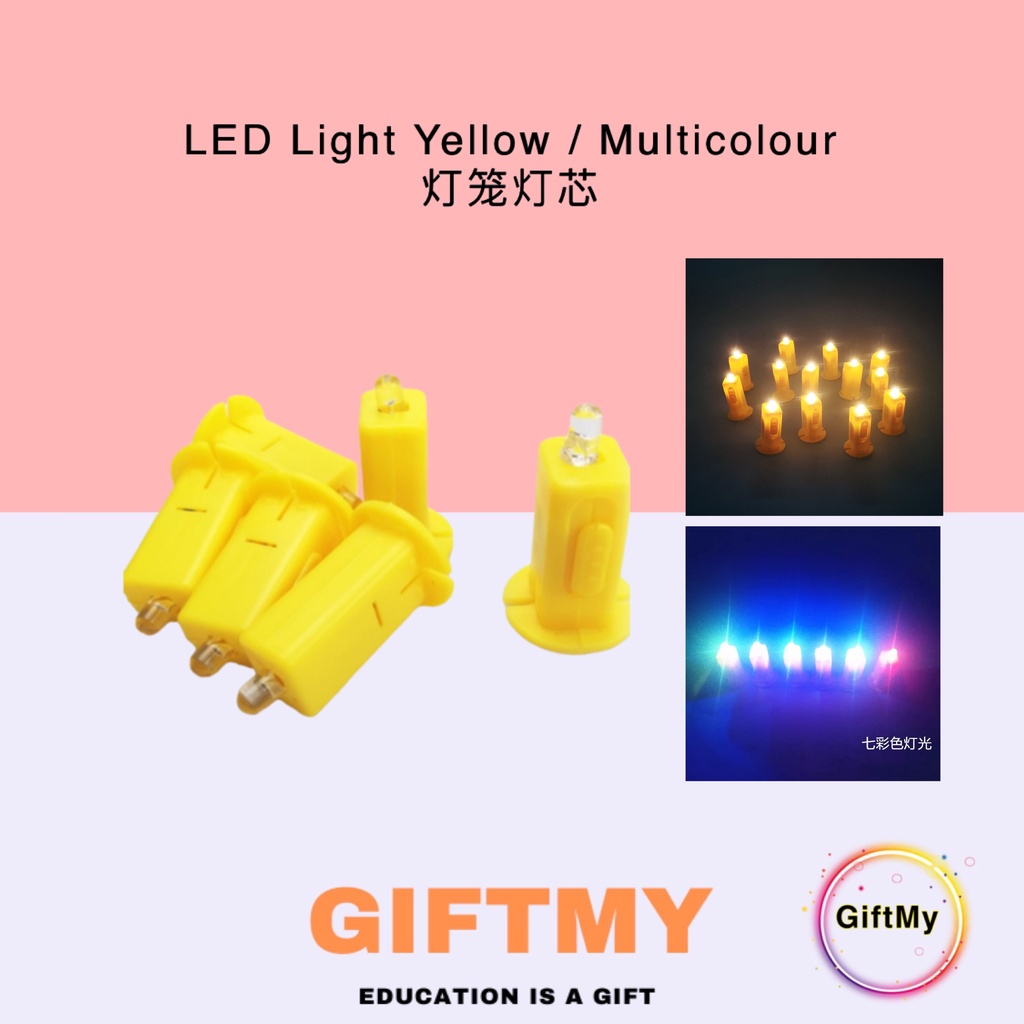 【READY STOCK】Lantern LED light Yellow / Multicolours Colours 灯笼灯芯 Mid-Autumn Festive Electric Candle Light