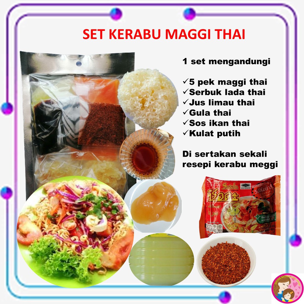 Maggi Serda Maggi Siam Set Kerabu Maggi Shopee Malaysia