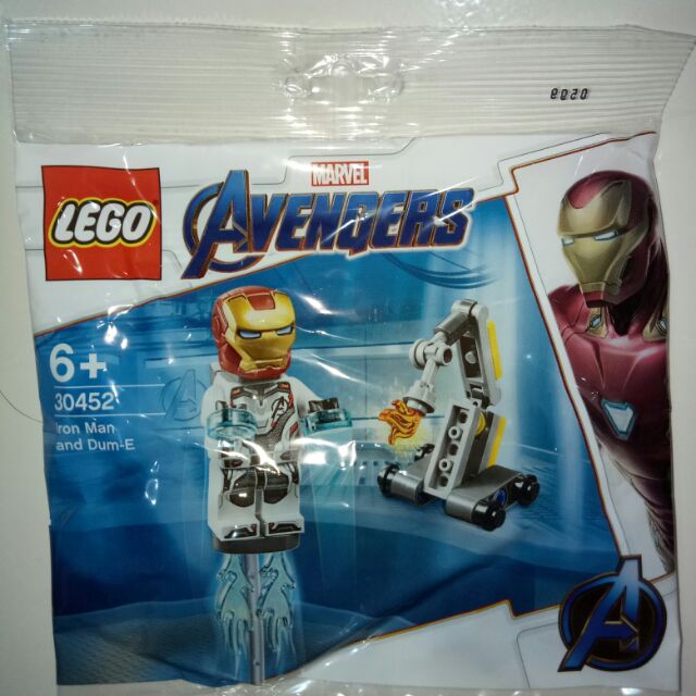 lego 30452