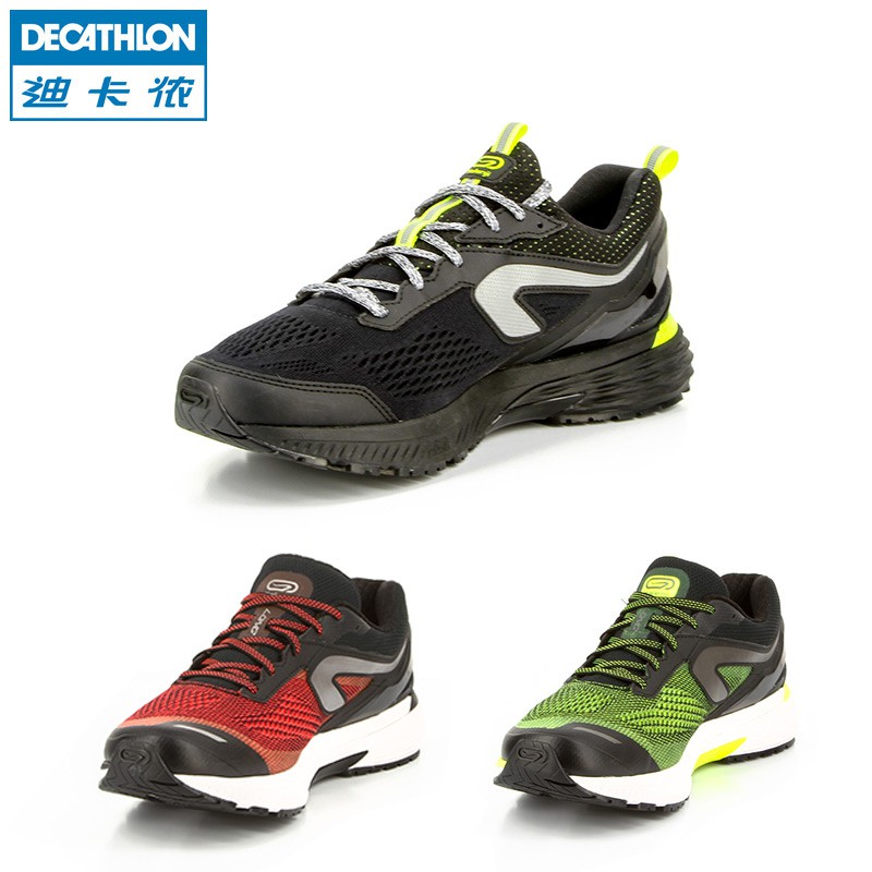 decathlon men's running shoes