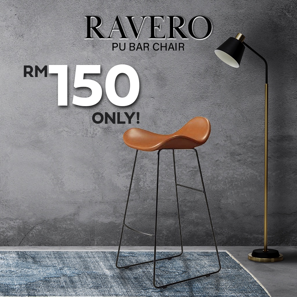 FINSSO: Ravero PU Bar Chair High Stool