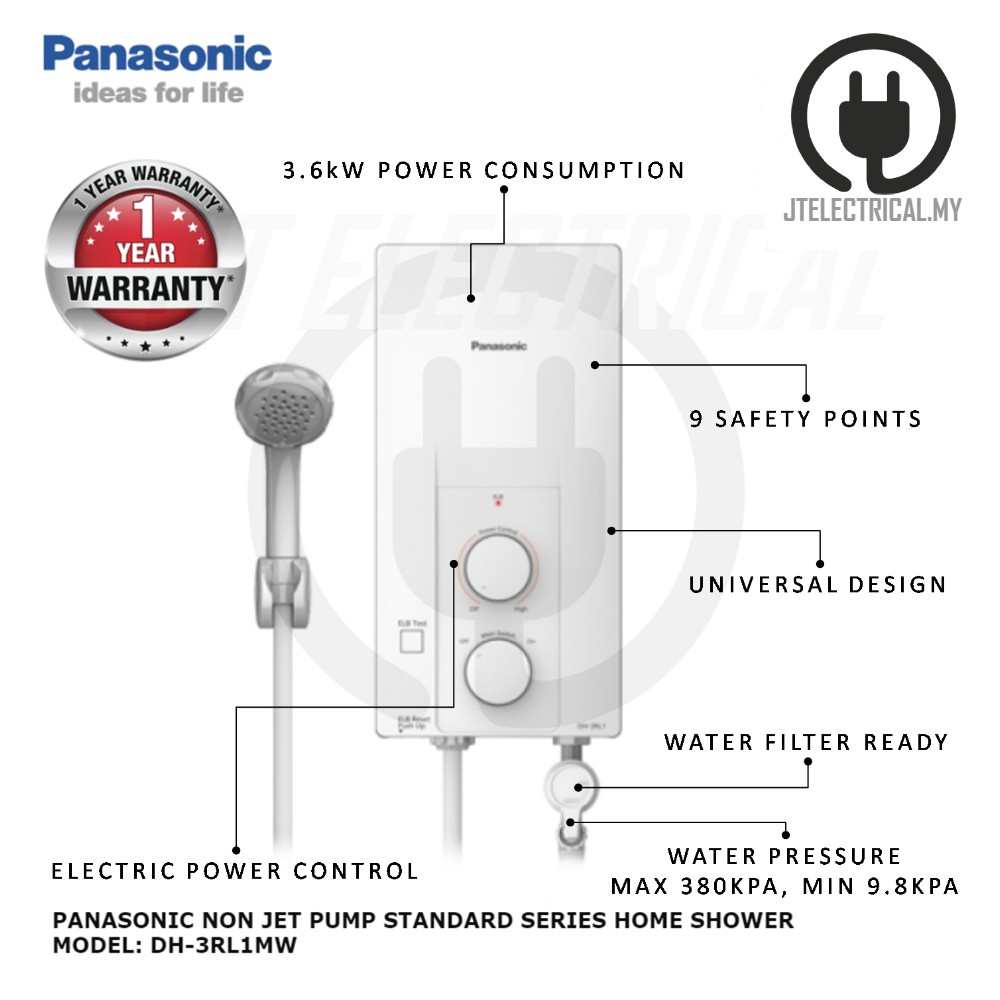 Panasonic DH-3RL1 Non Jet Pump Home Shower DH-3RL1MW | Shopee Malaysia